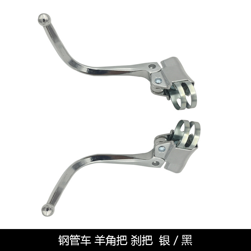 Cross border steel tube car brakes take the sheep's corner to make the road car dead flying car retro brake to take the bike brake-Taobao