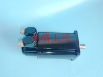 Bosch Rexroth motor MSK050C-0600-NN-M1-UG1MSK050C-0600-NN-S1-UG1