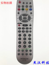 New Hitachi Hitachi Liquid Crystal Remote CLE-967 CLE-967 CLE-958 CLE-956 -955 -959