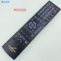 New MARANTZ MARANTZ AV Amplifier remote RC020SR NR1504 NR1505 NR1502