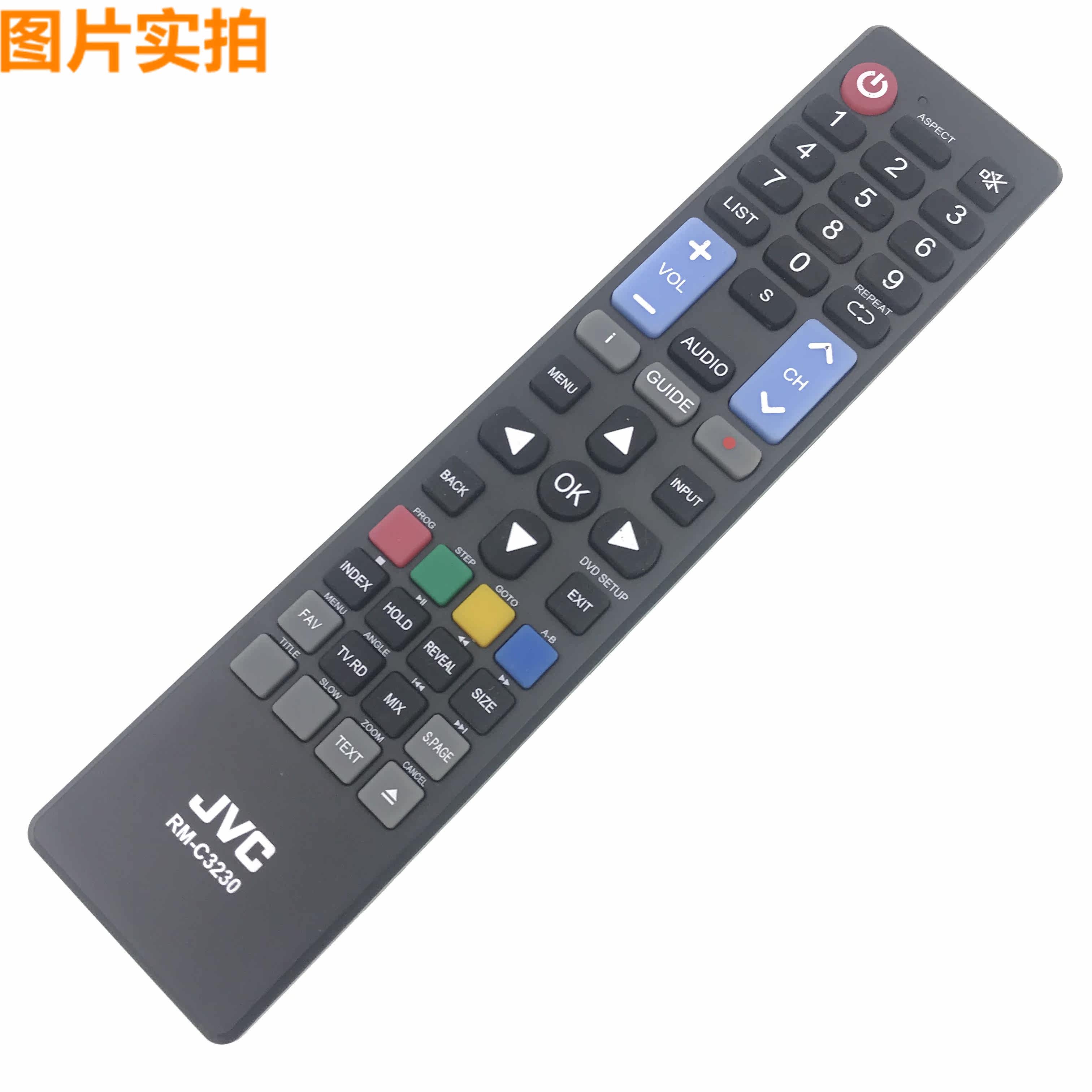 Applicable to original JVC TV remote control RM-C3230 LT-32C365 LT-39C640 LT39C640