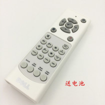 Original new Dell projector remote control TSKB-IR02 for S500 S500wi P0X69 4220