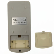 ZH JT-03 FOR MANDO Chigo Dantex Tachiair NORDSTAR PRIME