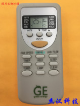 Original installation Green energy ZH JT-03 applies Zhigao Air conditioning Remote English version