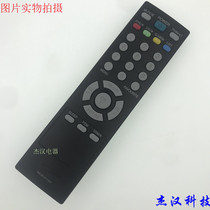 Suitable for LG MKJ61611307 TV remote control English version original factory product model MKJ33981406