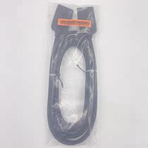 Brand new original BN39-02210A Connect Cable Mini 3m