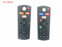 Brand new original Westinghouse Westinghouwe TV Remote control English vudu youtbe