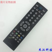 Suitable for the LG MKJ37815705 TV remote control universal MKJ37815702 MKJ37815704