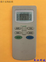 Suitable for English TCL air conditioning remote GYKQ-03 GYKQ-03 GYKQ-63 F-25GW KF-35GW KF-35GW BR2 BR2