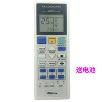 Applicable Panasonic air conditioning remote A75C4543 A75C4543 CS-RE9SKA CS-RE9SKA RE18SKA RE18SKA English version