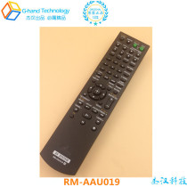 Applicable Sony AV power amplifier remote RM-AAU019 RM-AAU019 HT-DDW670 STR-K865 STR-K670P