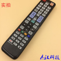 New SAMSUNG SAMSUNG TV Remote Control BN59-01015A English