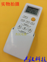 100% original FRIGIDAIRE AIR CONDITIONING remote control 0010401715AX V9014557C COOLING