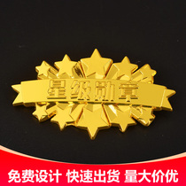 Metal badge custom medal badge badge badge custom brooch School emblem Class emblem Commemorative medal Color badge medal