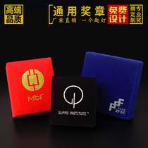 Su Zhengmiao spot flannel box Badge medal brooch packaging medal gift box Custom custom LOGO packaging box