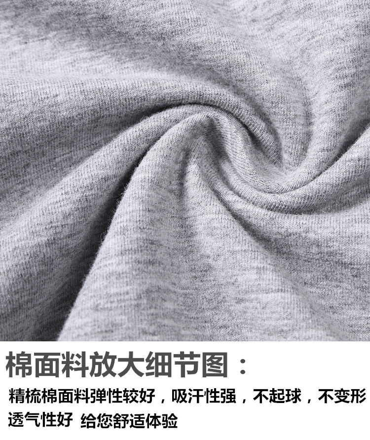 Quần áo mùa thu cotton mỏng phần đơn áo ngọn nữ cổ tròn lớn bó sát đồ lót nhiệt tay áo dài chạm đáy áo len cotton mùa thu và mùa đông áo lót mặc vest nam