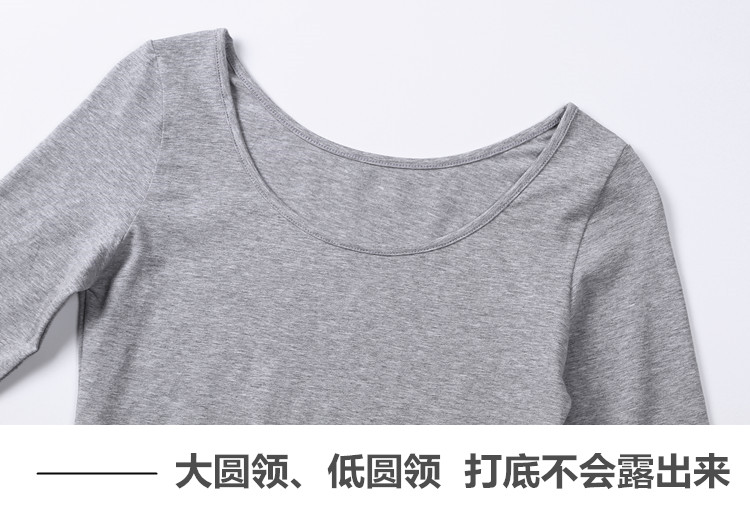 Quần áo mùa thu cotton mỏng phần đơn áo ngọn nữ cổ tròn lớn bó sát đồ lót nhiệt tay áo dài chạm đáy áo len cotton mùa thu và mùa đông áo lót mặc vest nam