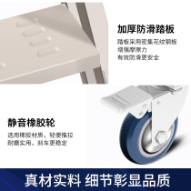 Hongqi Warehouse Aerial Vehicle Mobile Platform Ladder Wheeled Shelves Aerial Ladder Warehouse Supermarket Tally Pickup Stool Ladder