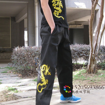 Nunchaku Road suit pants Chinese style kung fu training pants nunchaku stick suit nunchaku Performance pants