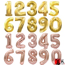 New wedding wedding room decoration balloon 32 inch large digital balloon birthday party decoration aluminum foil balloon