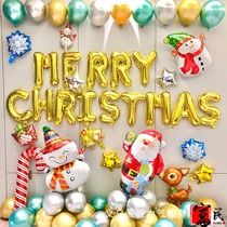 Christmas Balloon KTV Mall Classroom Kindergarten Bar Decoration Santa Balloon