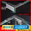 Товары от 喜洋洋家居专营