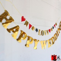 Golden Wedding pull flag Happy Wedding letter pull flag Wedding party supplies Wedding room background decoration