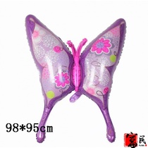 New large butterfly shape aluminum film balloon holiday birthday party wedding decoration Flower Fairy