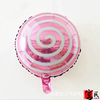 18 -inch круглое ледяное палочко
