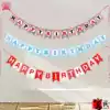 Birthday pull flag Baby year-old pull flower party decoration supplies Paper small fish tail banner customization
