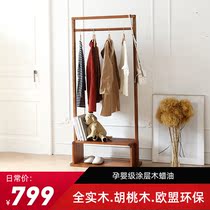  Solid wood coat rack Walnut light luxury hanger Floor-to-ceiling bedroom living room simple modern new Chinese style shoe rack