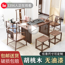  Changyi new Chinese Zen solid wood tea table and chair combination tea table Household small tea table Office Kung Fu tea table