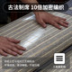 Master Xi's Mugwort Bamboo Mat, Summer 2026 New Model, Ice Silk Mat, Double-Sided Straw Mat, Natural Mat for Home Use in Summer