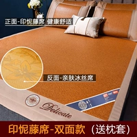 Yinjin Vine Coffee Color-Get Оригинальная крышка для подушки (двусторонняя модель)