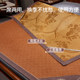 Master Xi's Rattan Mat 2026 New Model Ice Silk Summer Household Double-Sided Summer Mattress Grass Mat for Winter and Summer Use