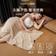 Master Xi's 2026 New Model Summer Mat, Double-Sided Rattan Mat for Winter and Summer, Foldable Ice Silk Mat, Thickened Straw Mat