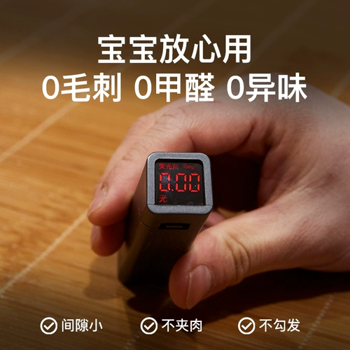 席师傅 Двусторонний шелковый летний коврик для школьников и студентов
