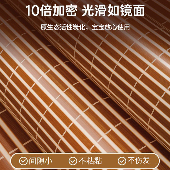 Master Xi's New Thickened Double-Sided Bamboo Mat for Home Use, Suitable for Student Dormitories, Available in 1.5m and 1.8m, Foldable Straw Mat