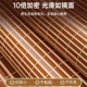 Master Xi's New Thickened Double-Sided Bamboo Mat for Home Use, Suitable for Student Dormitories, Available in 1.5m and 1.8m, Foldable Straw Mat
