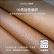Master Xi's 2026 New Model Summer Mat, Double-Sided Rattan Mat for Winter and Summer, Foldable Ice Silk Mat, Thickened Straw Mat