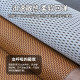 Master Xi's Thickened Foldable Rattan Mat, 2026 New Model, Ice Silk Mat Suitable for Babies, Soft Summer Cooling Mat