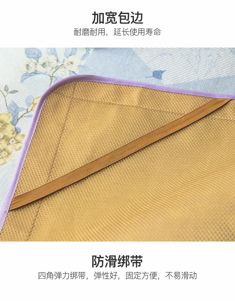 Bingshi xi yunqi story_07.jpg