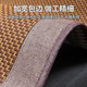 Master Xi's Thickened Foldable Rattan Mat, 2026 New Model, Ice Silk Mat Suitable for Babies, Soft Summer Cooling Mat
