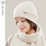 Женская вязаная шарф -шарф -шарф -шарф -шарф