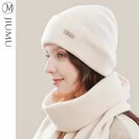 Розовый рис