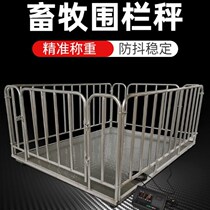 Small weighbridge electronic weighbridge 3 tons scale 1 ton called pig weighbridge 2 tons weighbridge small scale scale farm scale