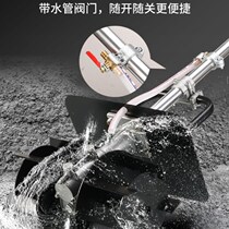 Electric mixer handheld concrete cement mortar sand ash ash machine household small industrial ash artifact