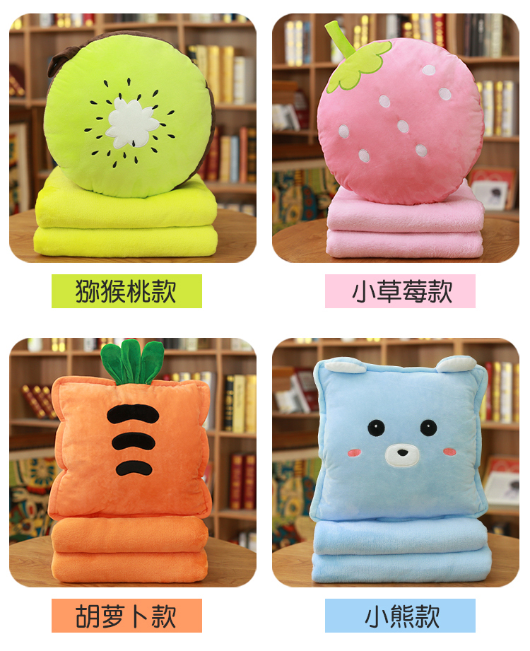 Dễ thương gối chăn ấm ba văn phòng ngủ gối gối xe sofa đệm điều hòa không khí chăn ba trong một - Trở lại đệm / Bolsters gối vuông sofa