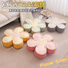 Ins futon cushion floor petals lazy internet celebrity sitting pier bay window backrest bedroom home tatami mat thick