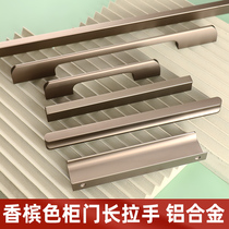 Modern minimalist light and luxurious Nordic wardrobe door handle drawer champagne lengthened aluminum alloy cupboard shoe cabinet handle